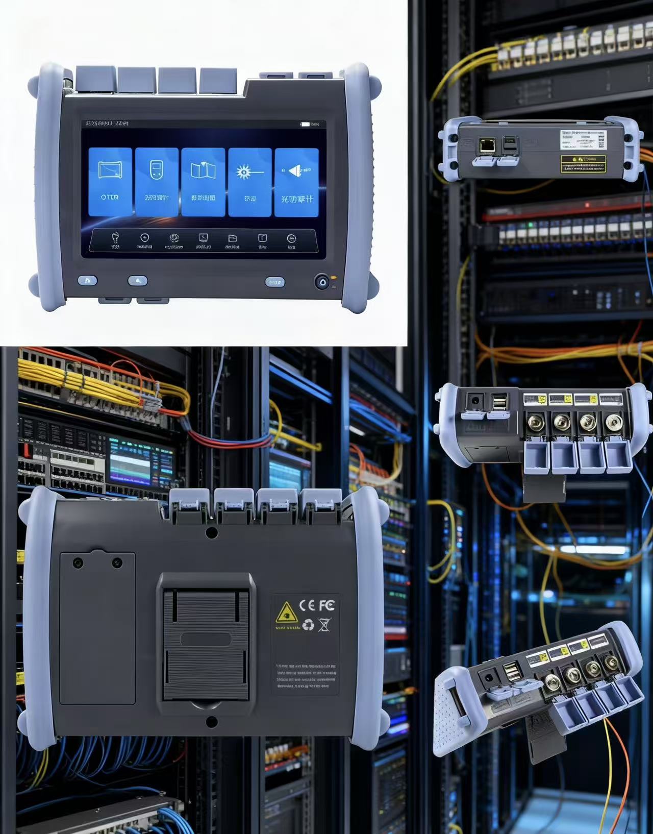 case-Guangzhou FiberCore Technology Co.,LTD