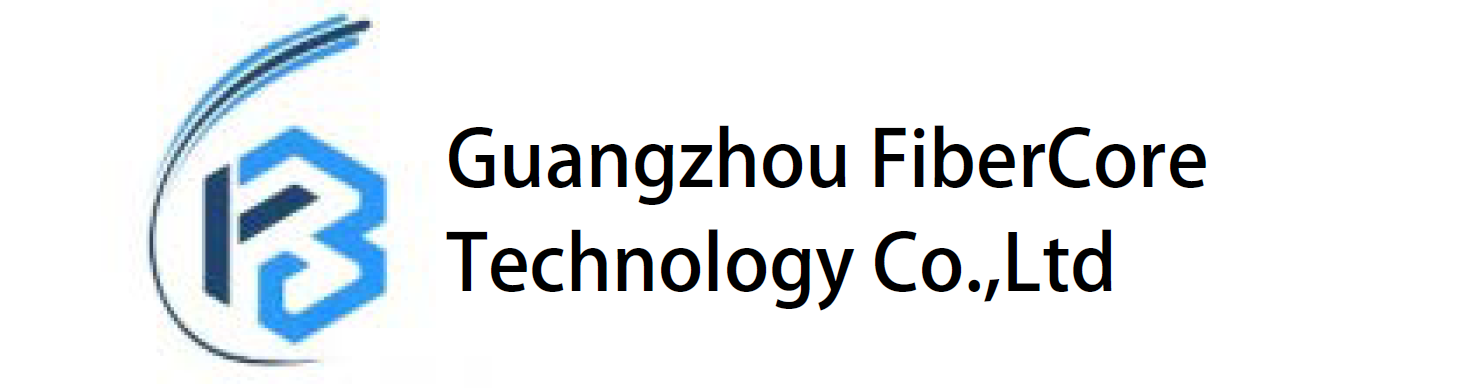 Guangzhou FiberCore Technology Co.,LTD